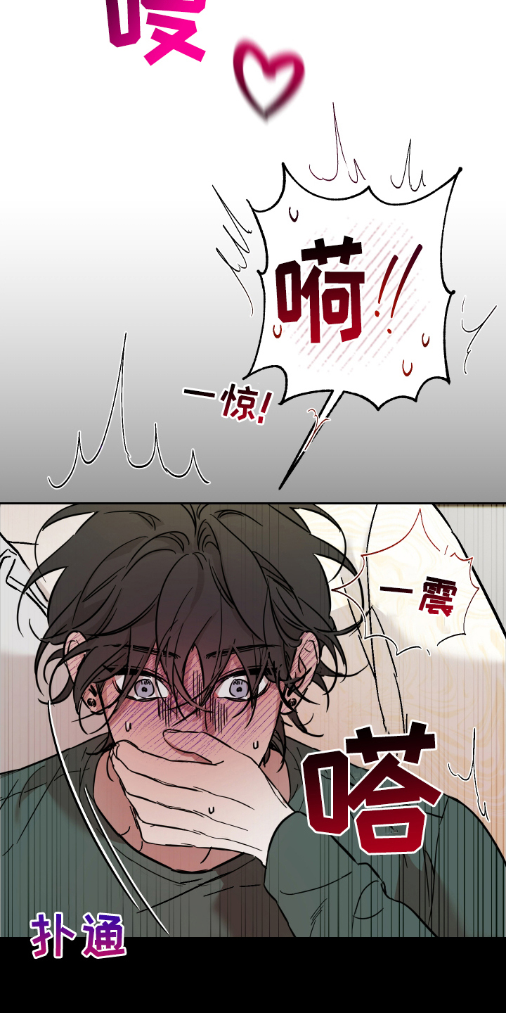 第10话：第10章：坚持一下预览分镜