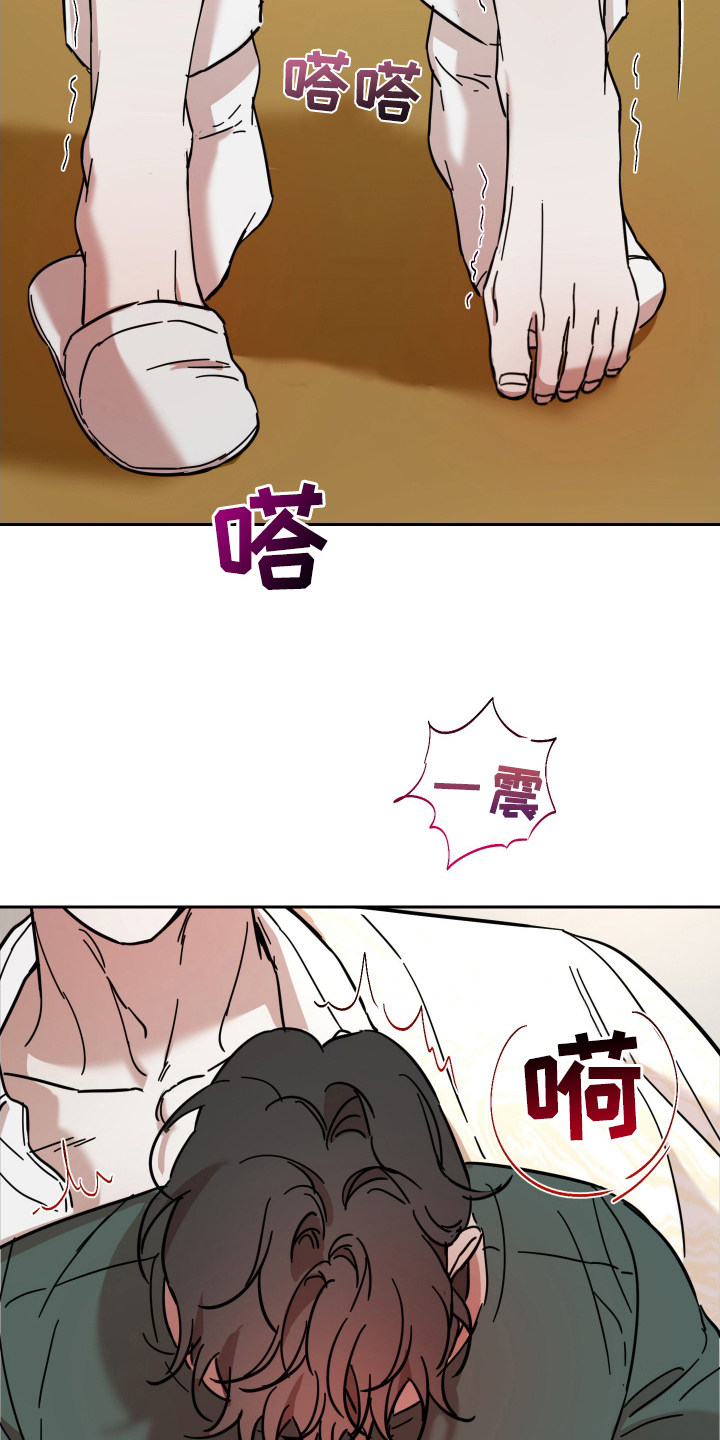第11话：第11章：神奇预览分镜