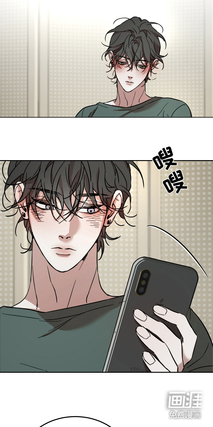 第6话：第6章：我有问题吗预览分镜