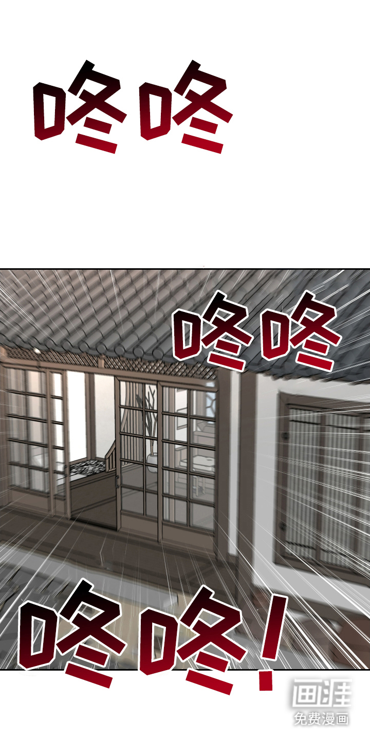 第7话：第7章：帮你一次预览分镜