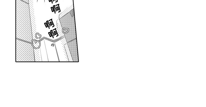 第4话：第4章：同居预览分镜