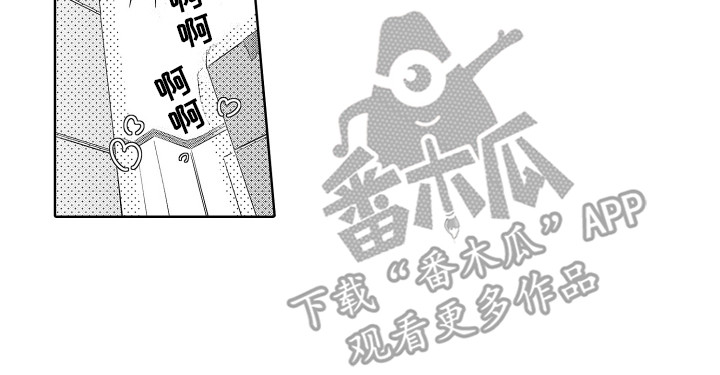 第4话：第4章：同居预览分镜