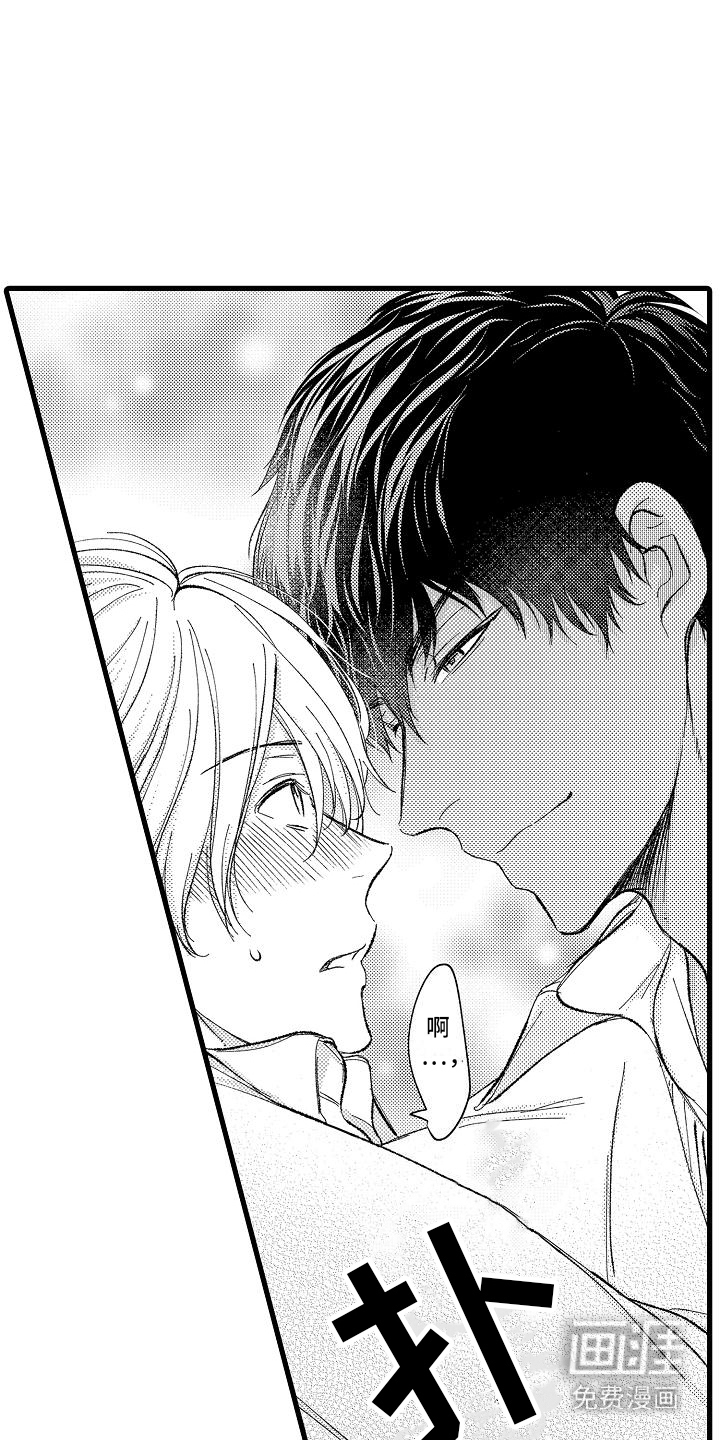 第8话：第8章： 回礼预览分镜