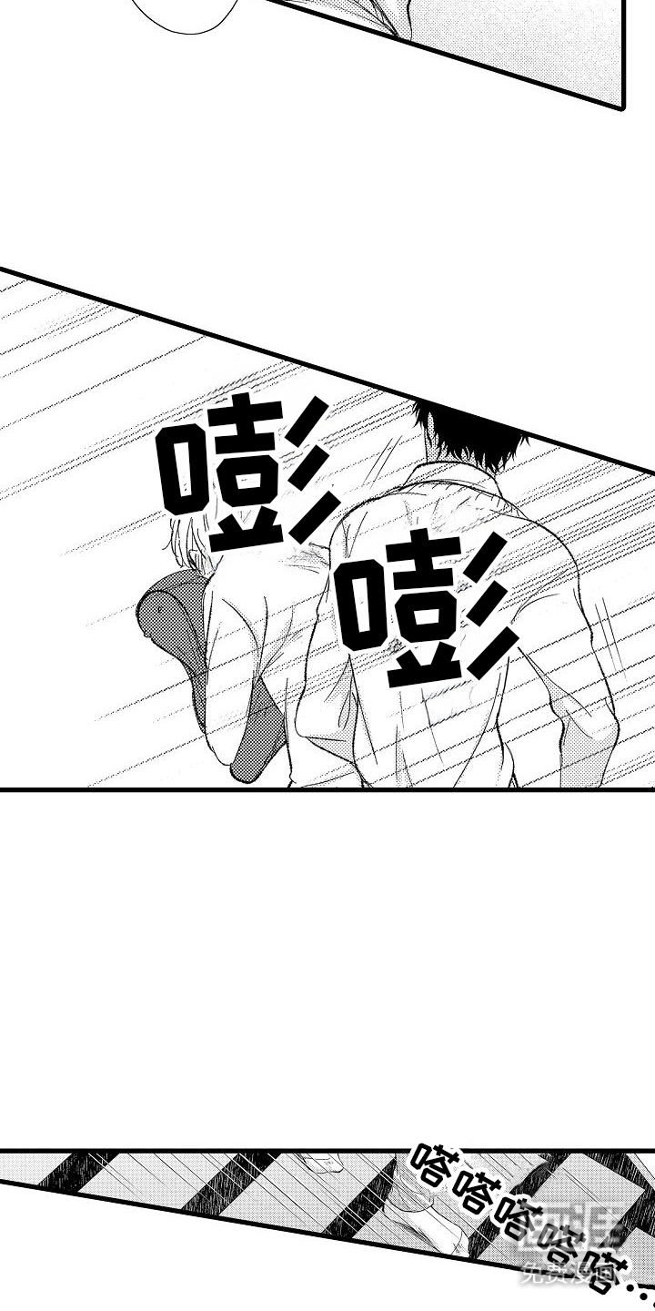 第9话：第9章：很害怕预览分镜