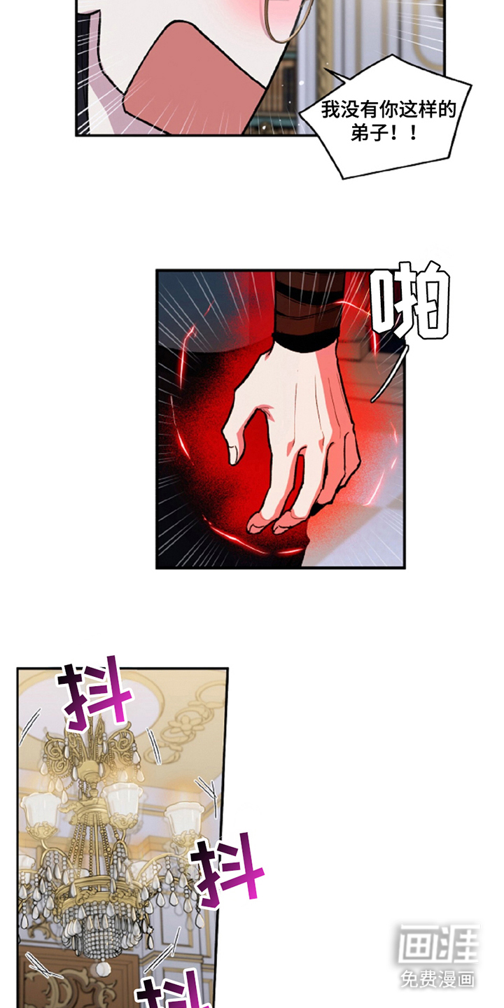 第10话：第10章：放弃预览分镜