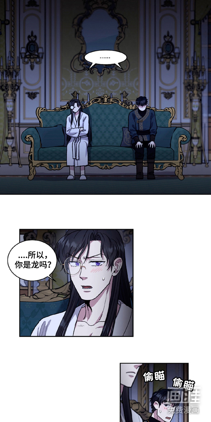 第14话：第14章：真实身份预览分镜