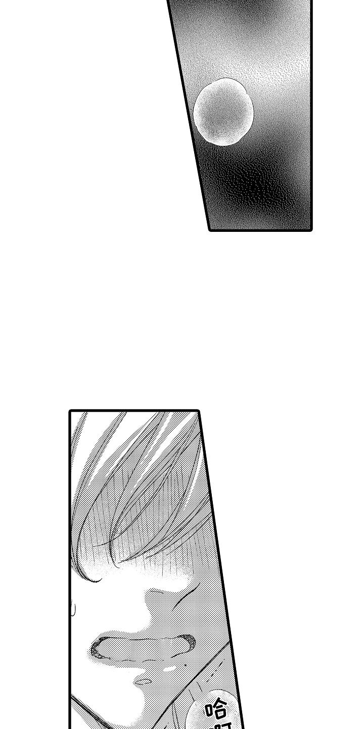 第10话：第10章：轮到我了预览分镜