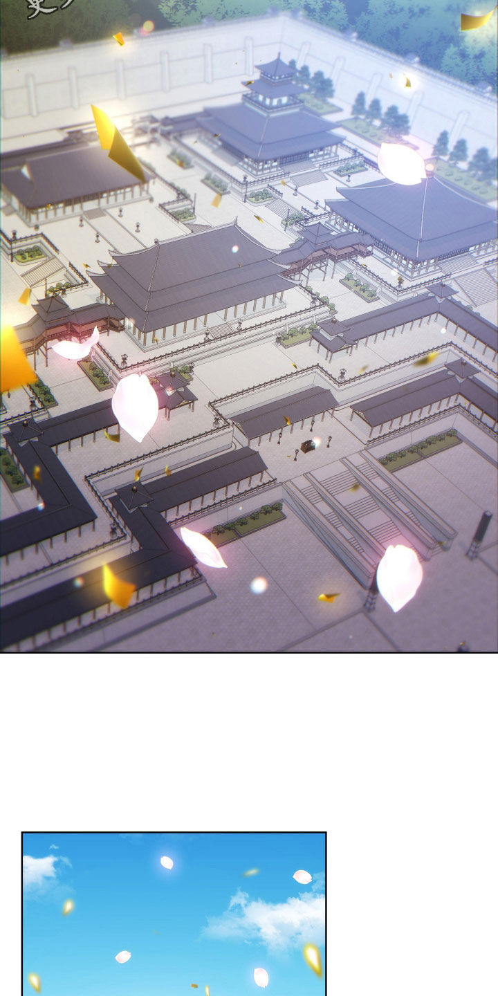 冠礼(完结)
