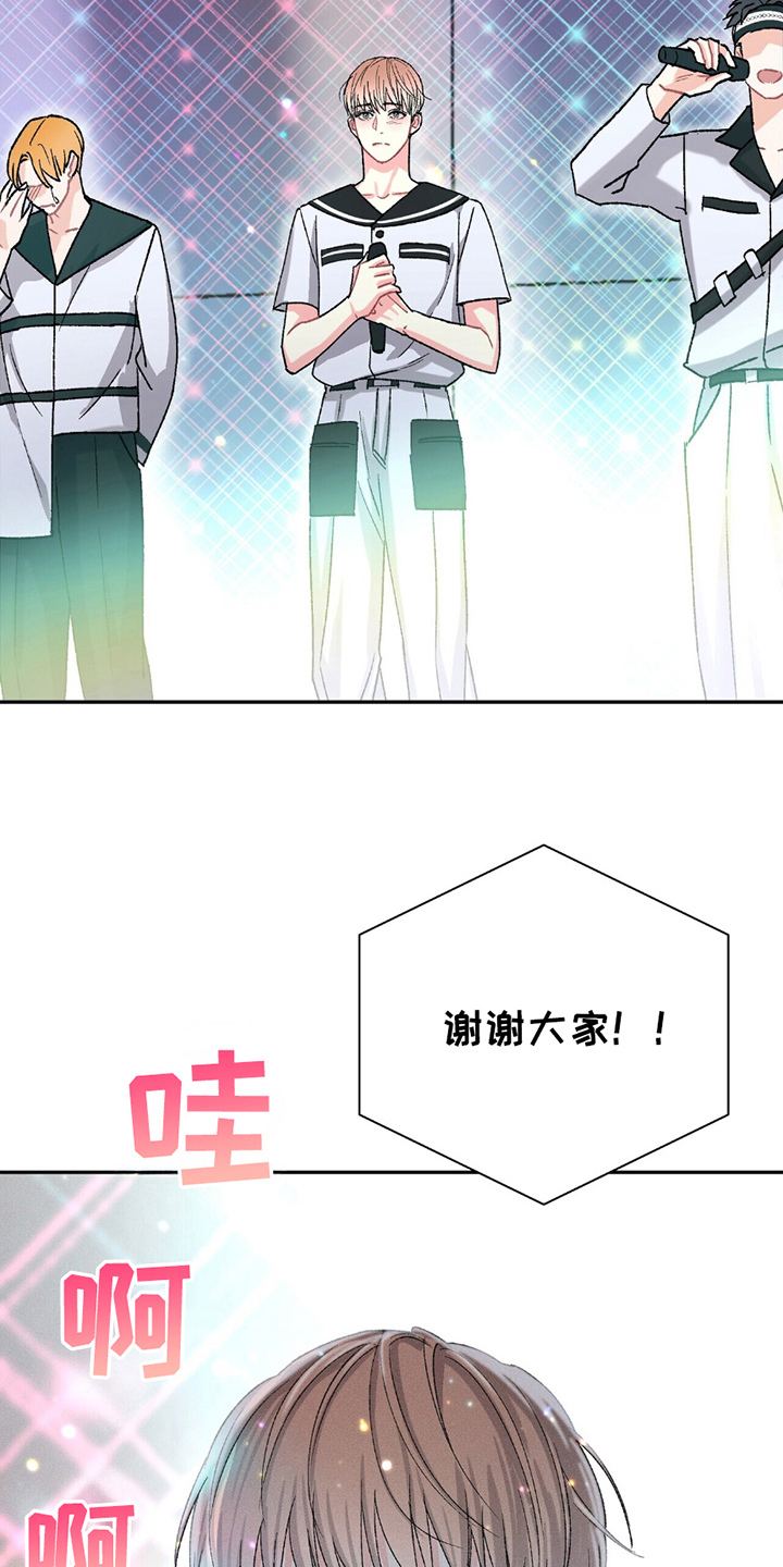 第1话：第1章：解散预览分镜