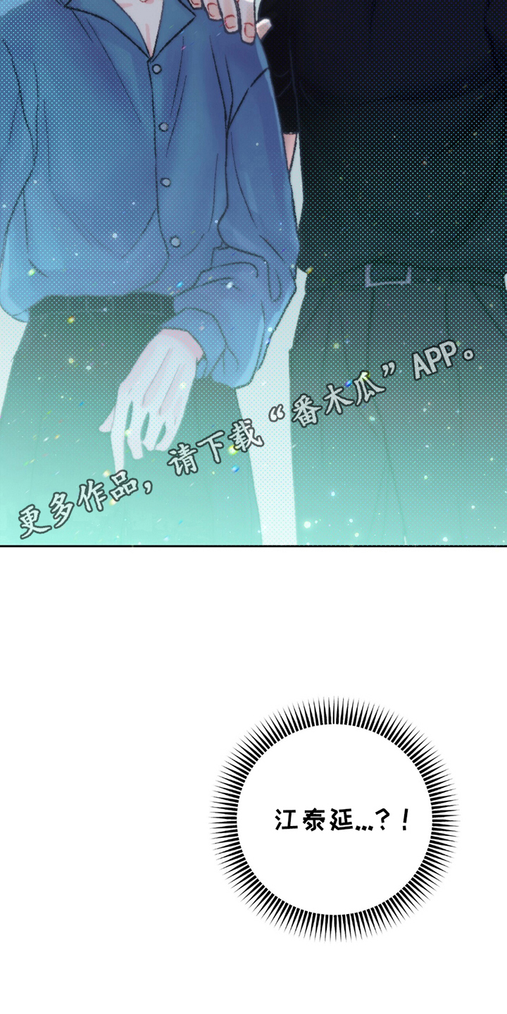 第4话：第4章：顶级演员预览分镜