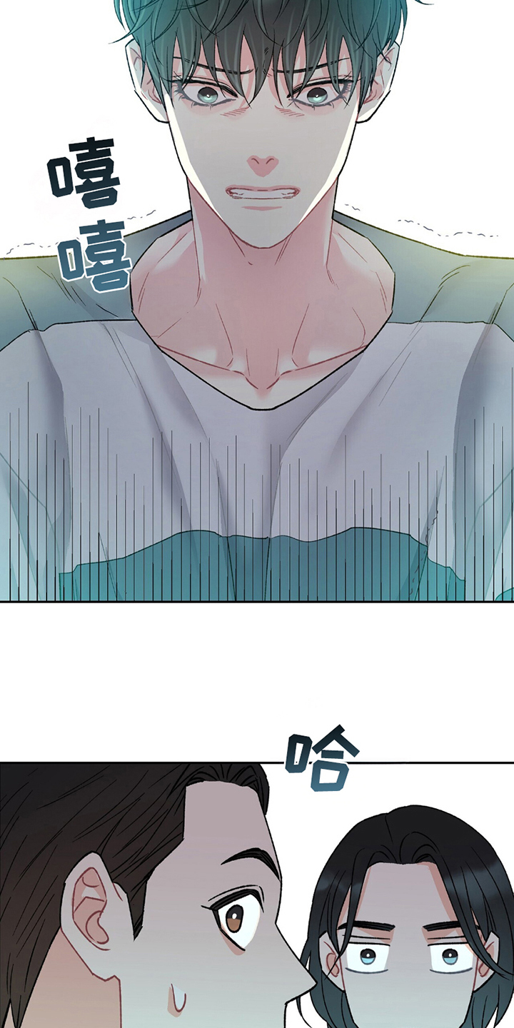 第7话：第7章：聚一聚预览分镜