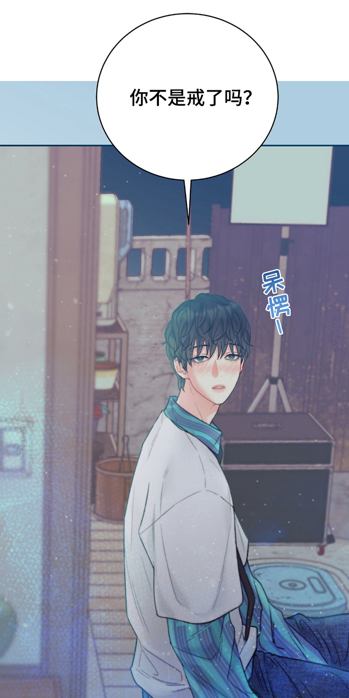 第11话：第11章：是真的预览分镜