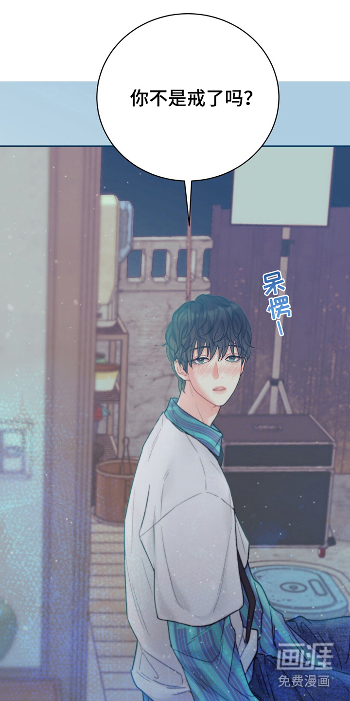 第11话：第11章：是真的预览分镜
