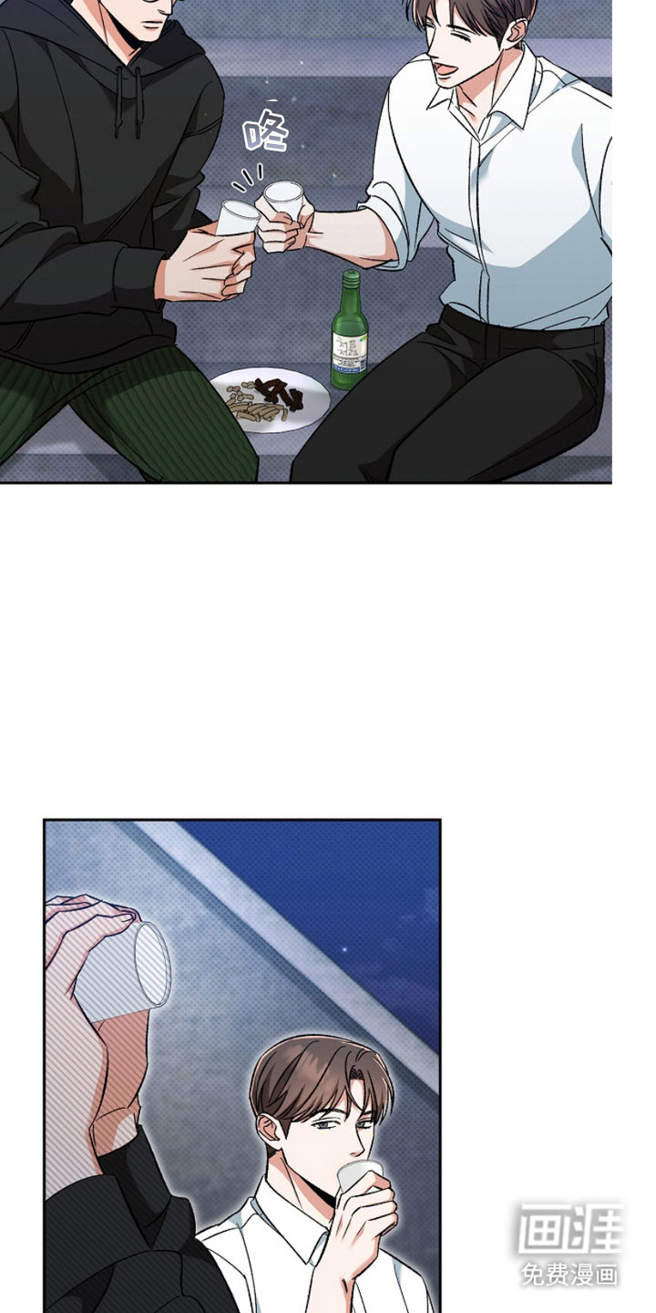 第5话：第5章：越看越满意预览分镜