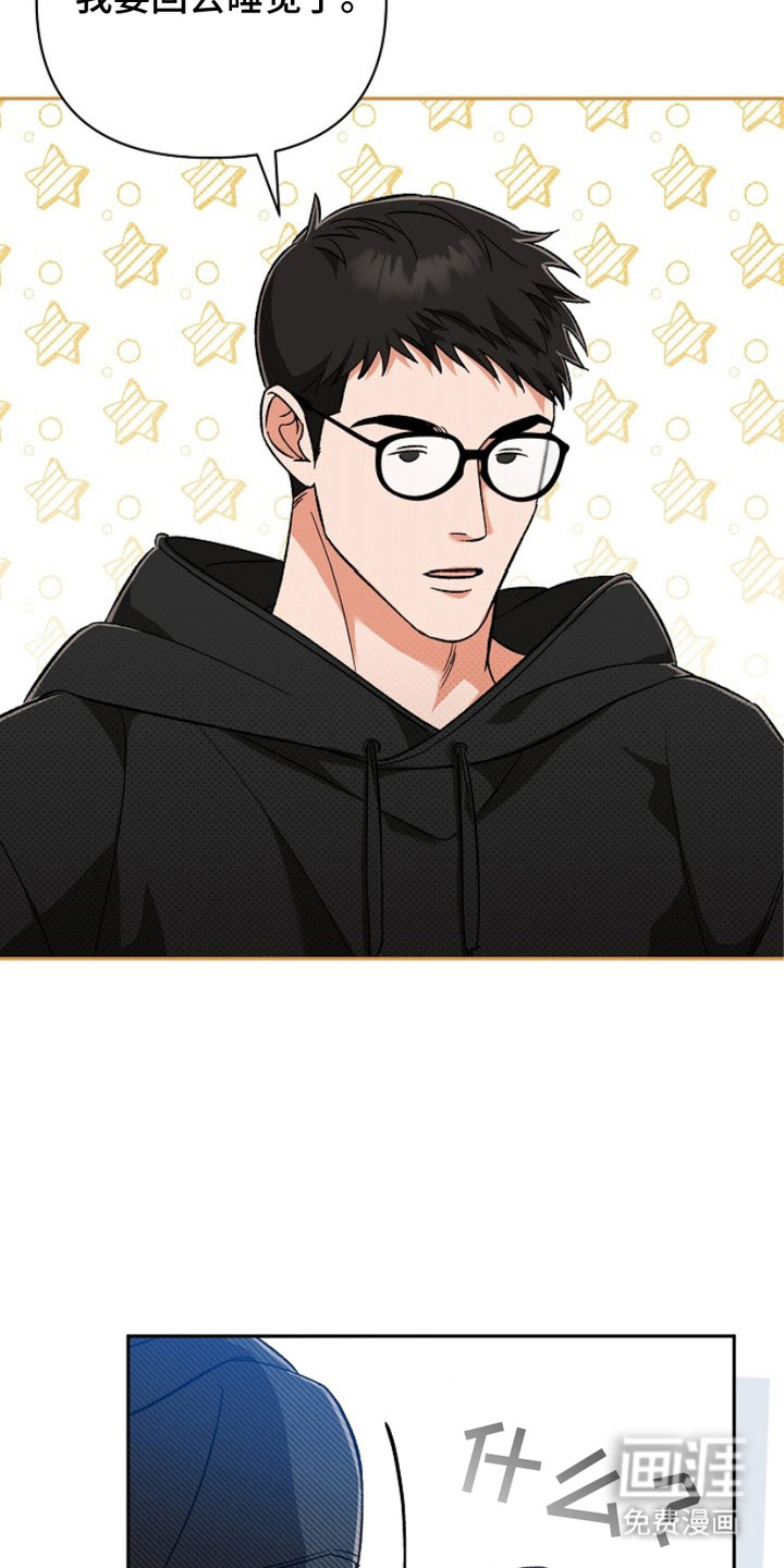 第6话：第6章：时间到了预览分镜