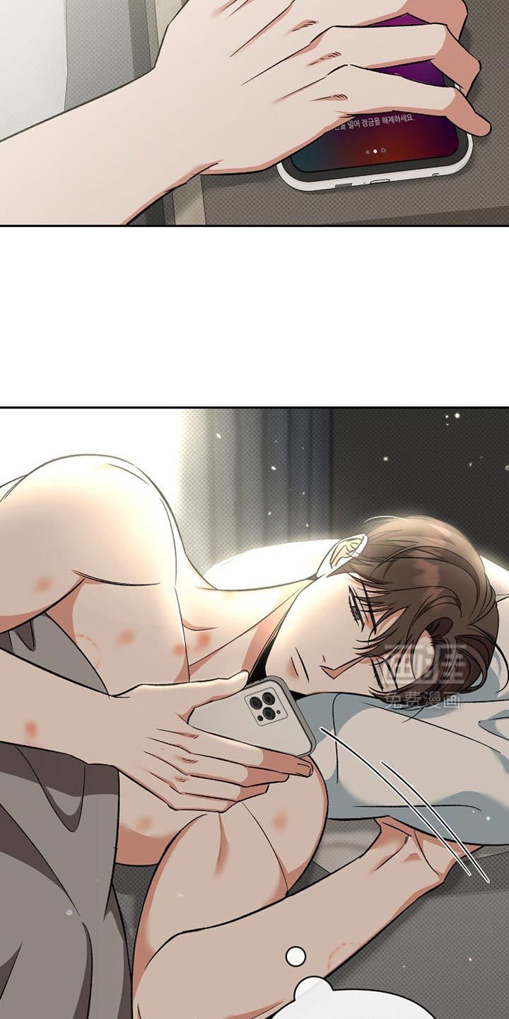 第16话：第16章：恶灵附身预览分镜