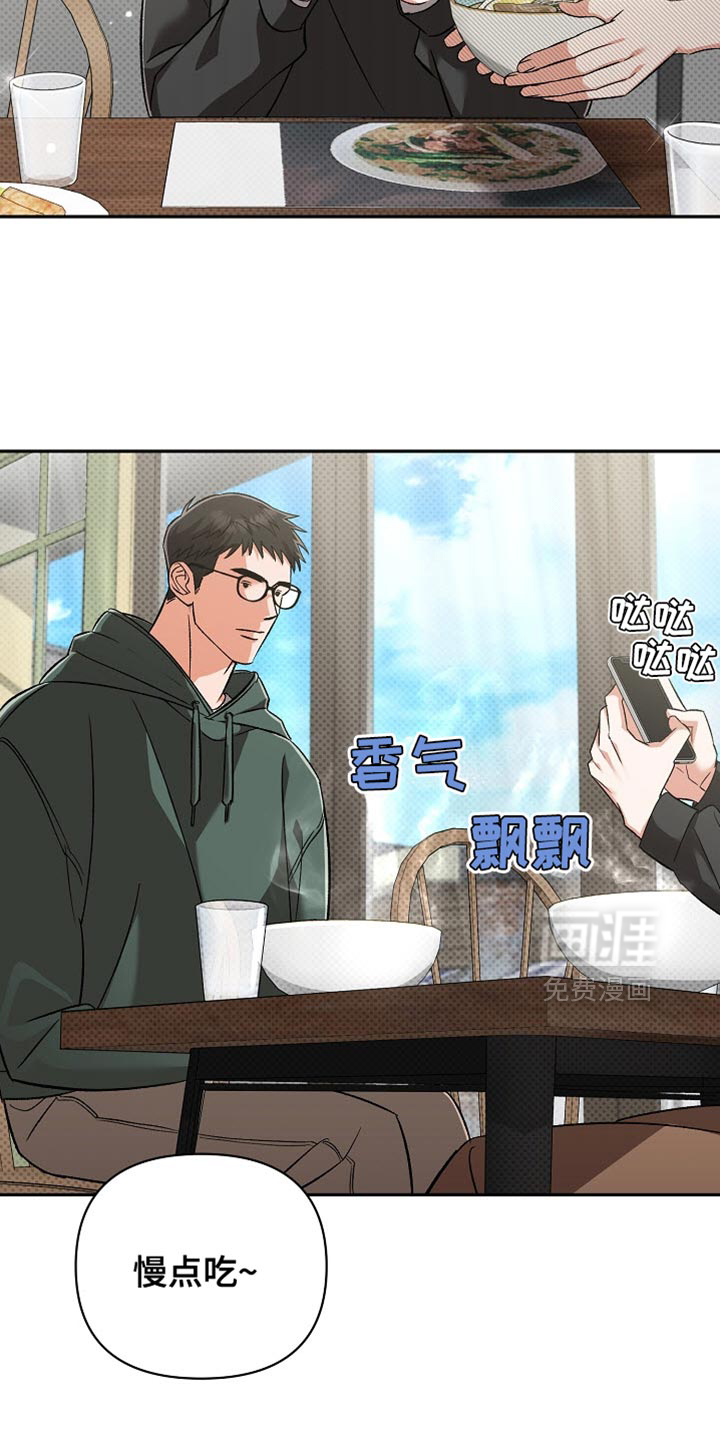 第18话：第18章：幼稚鬼预览分镜