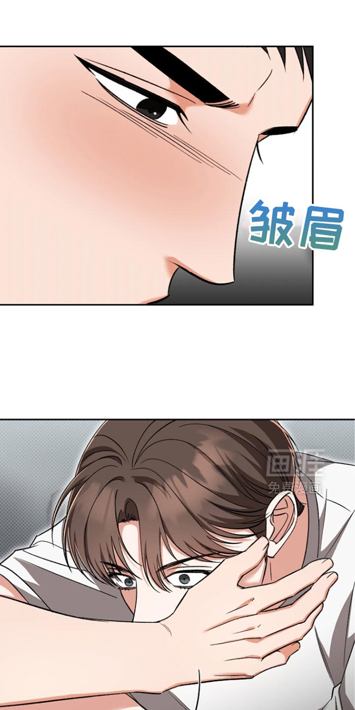 第34章:我可不会负责任