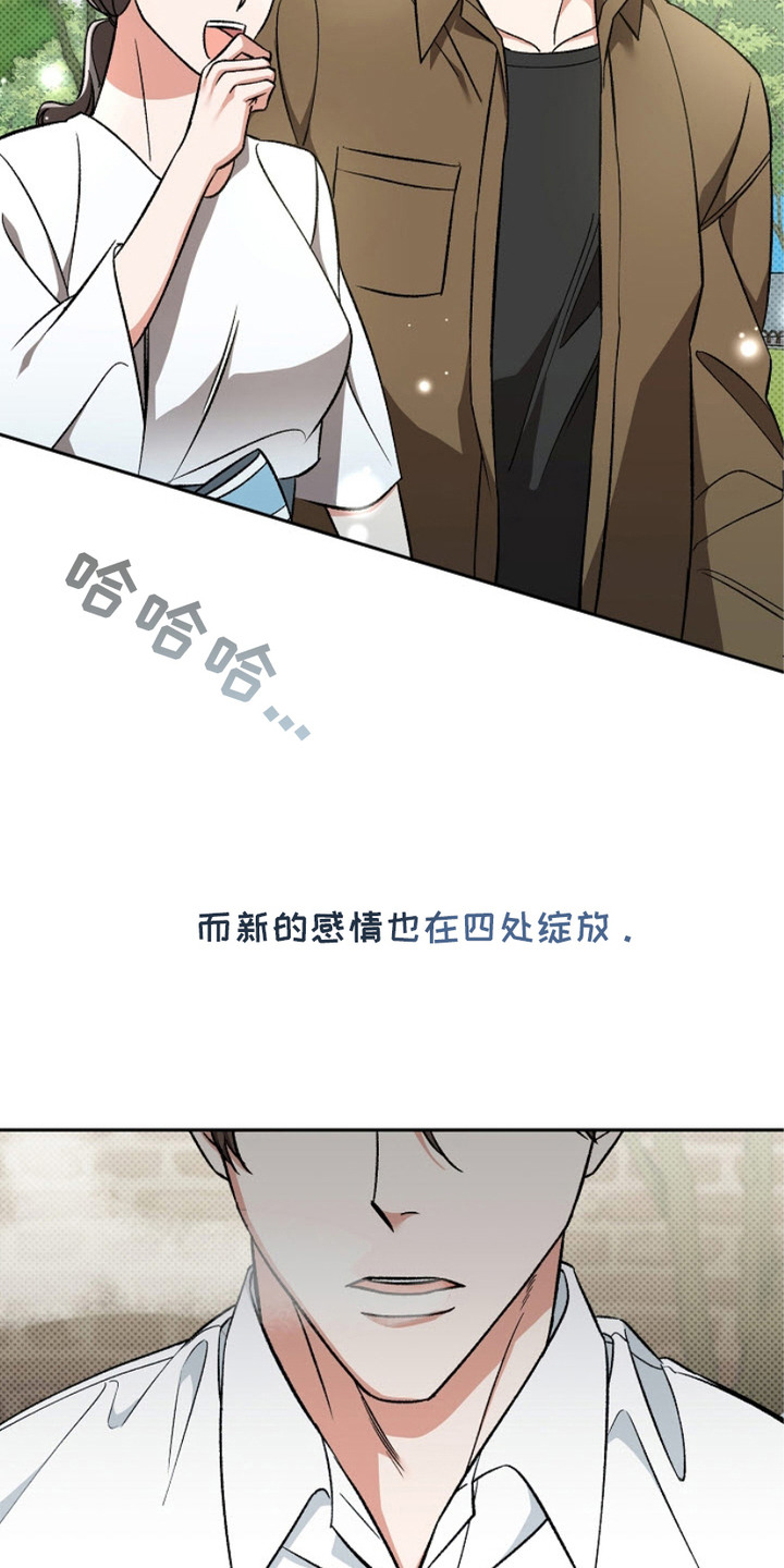 第1话：第1章：请求预览分镜