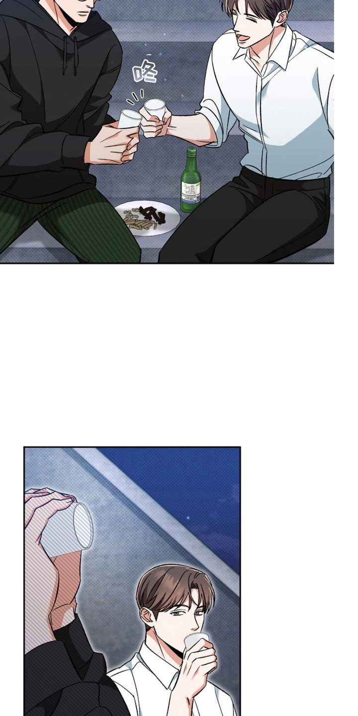 第5话：第5章：越看越满意预览分镜