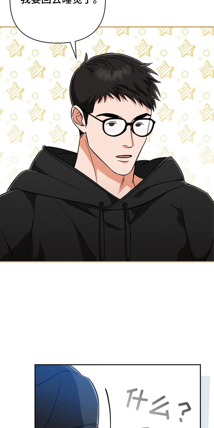 第6话：第6章：时间到了预览分镜