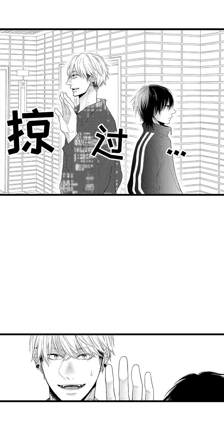 第11话：第11章：难办预览分镜