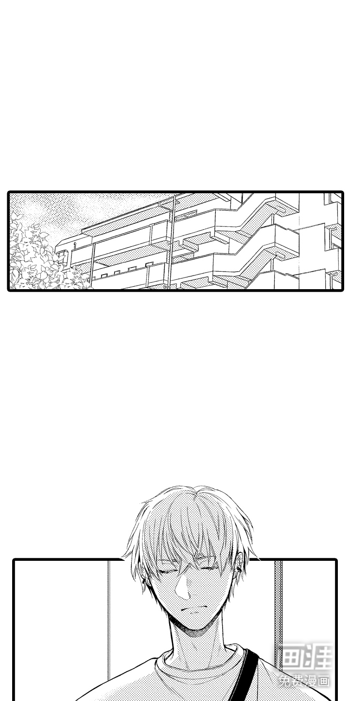 第17话：第17章：不可思议预览分镜