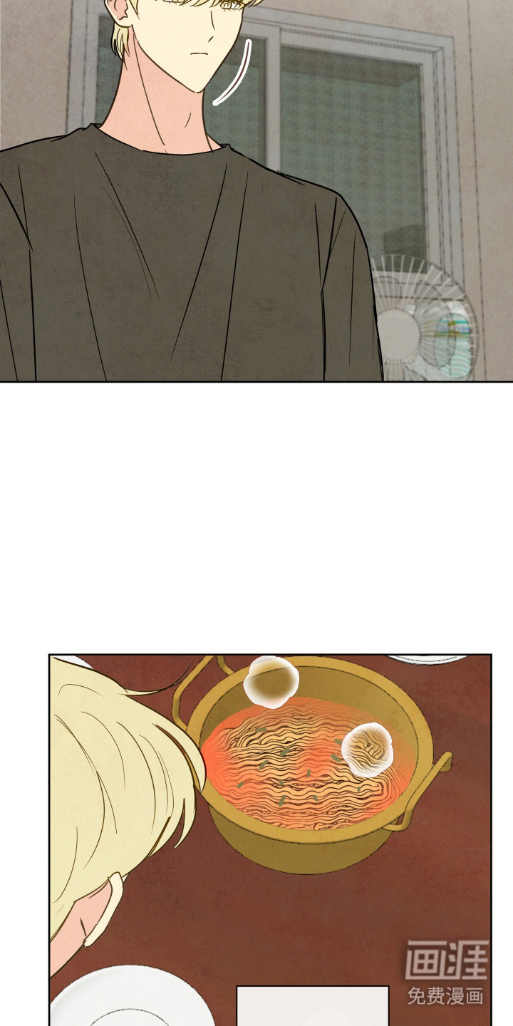 第7话：第7章：难以捉摸预览分镜