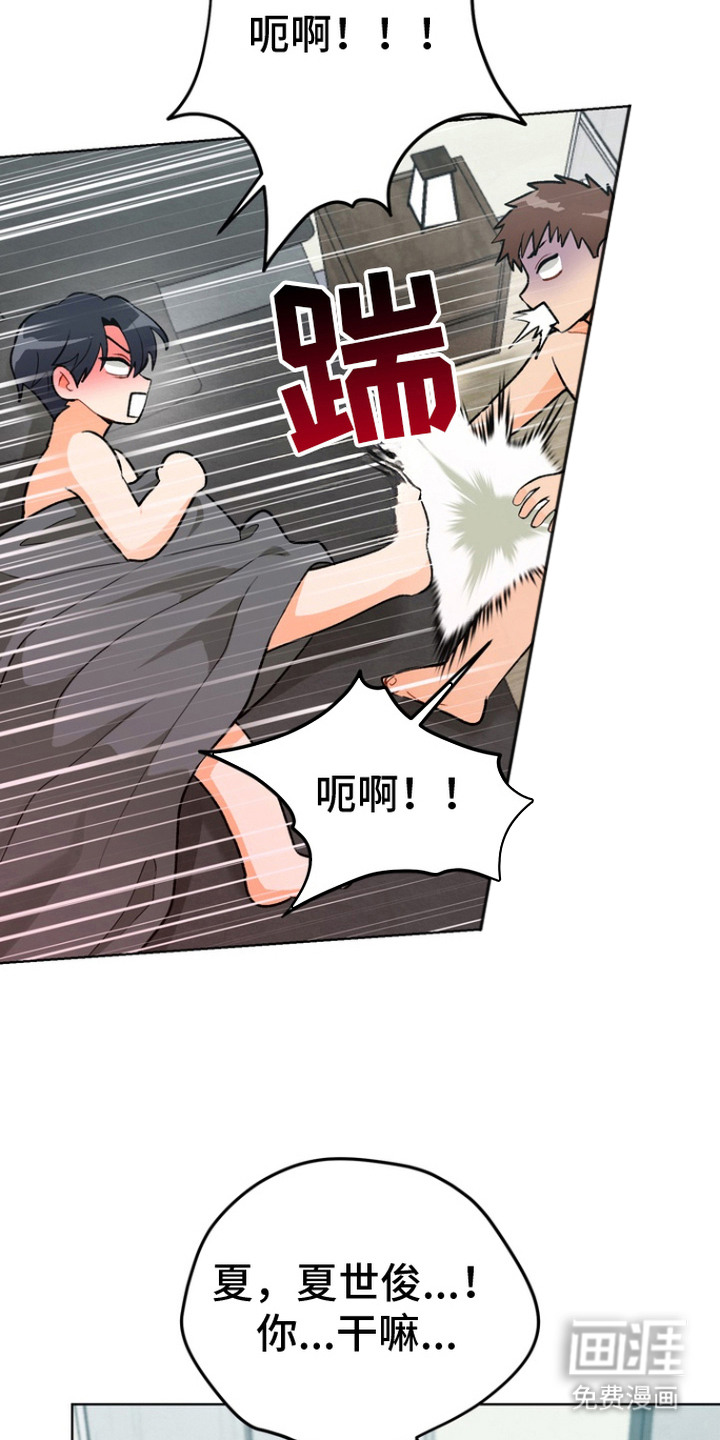 第10话：第10章：便签预览分镜
