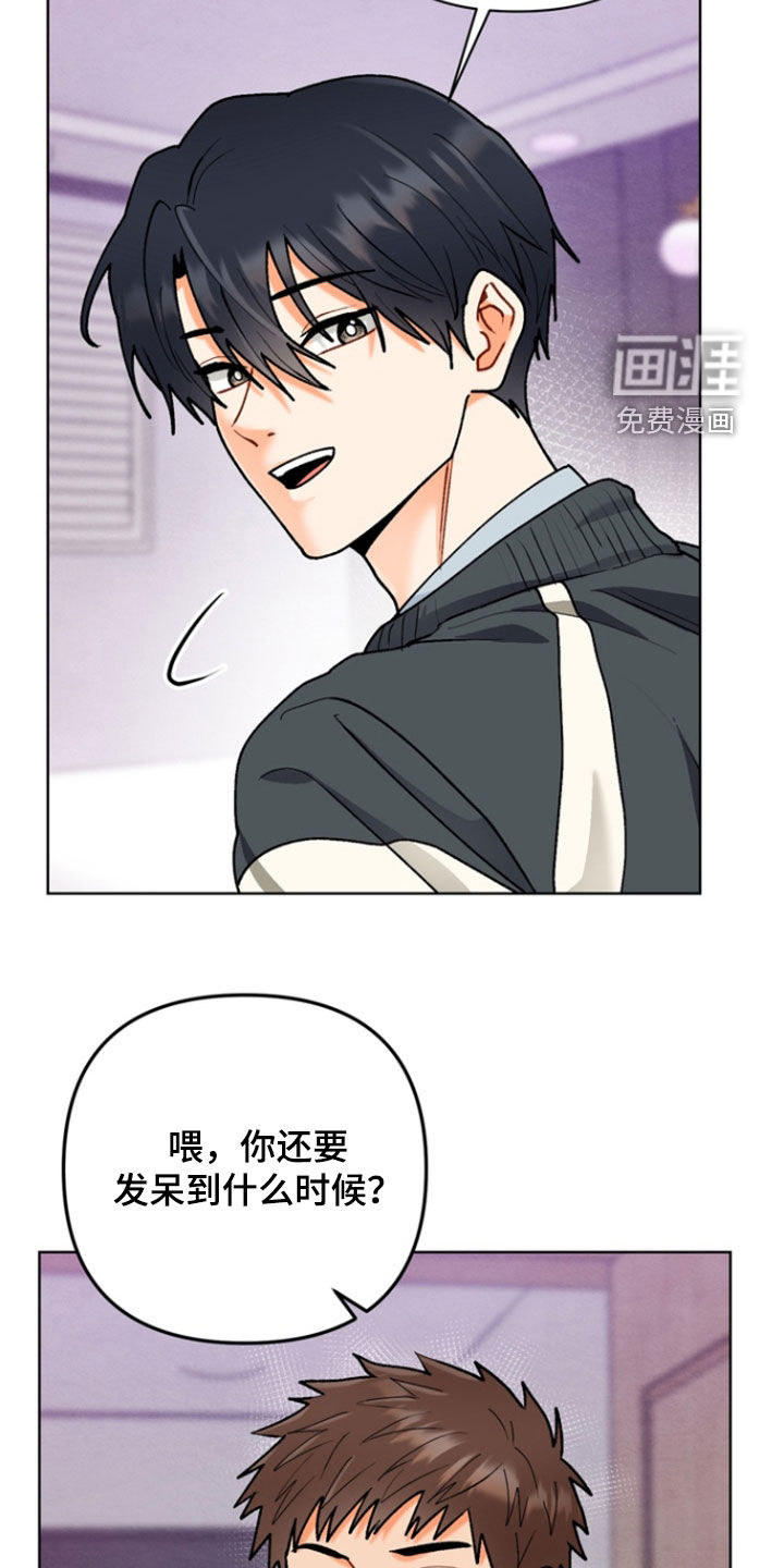 第17话：第17章：酒店预览分镜
