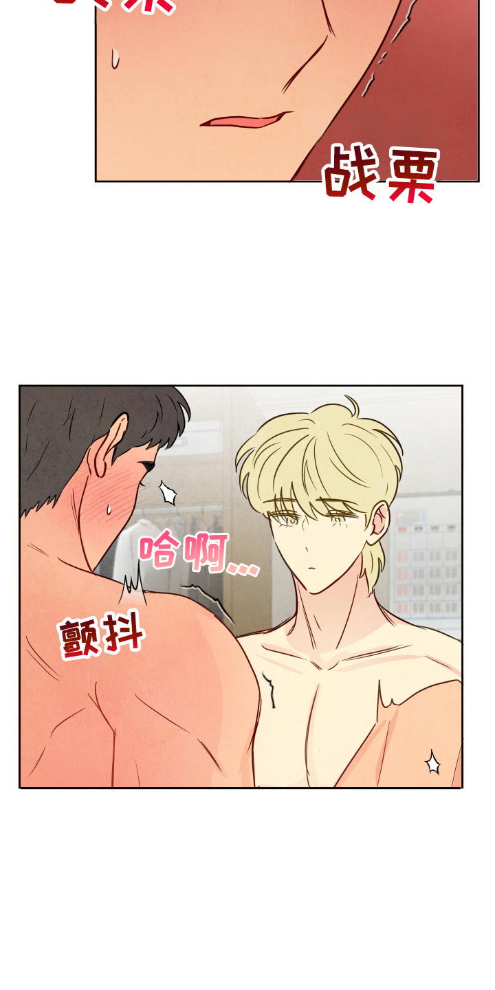 第10话：第10章：很紧张预览分镜