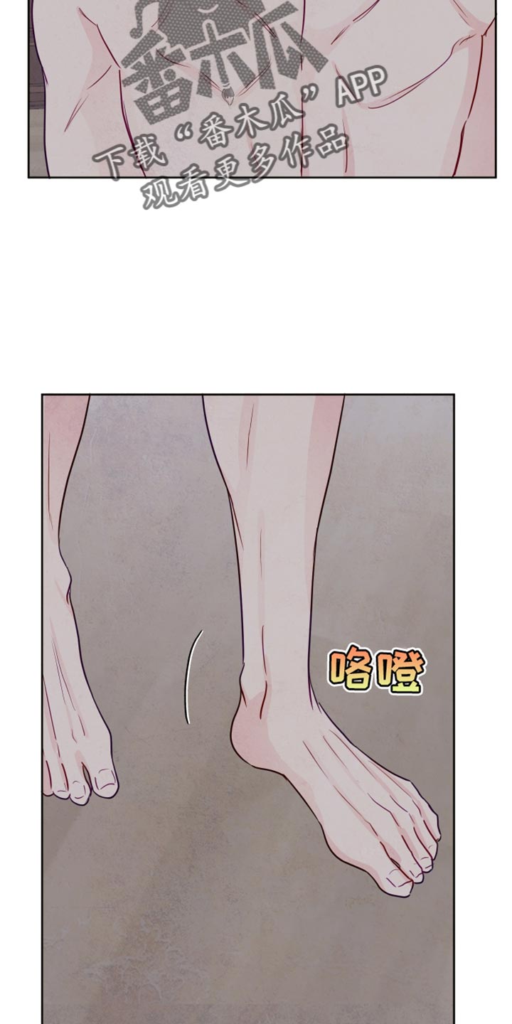 第17话：第17章：很温暖预览分镜