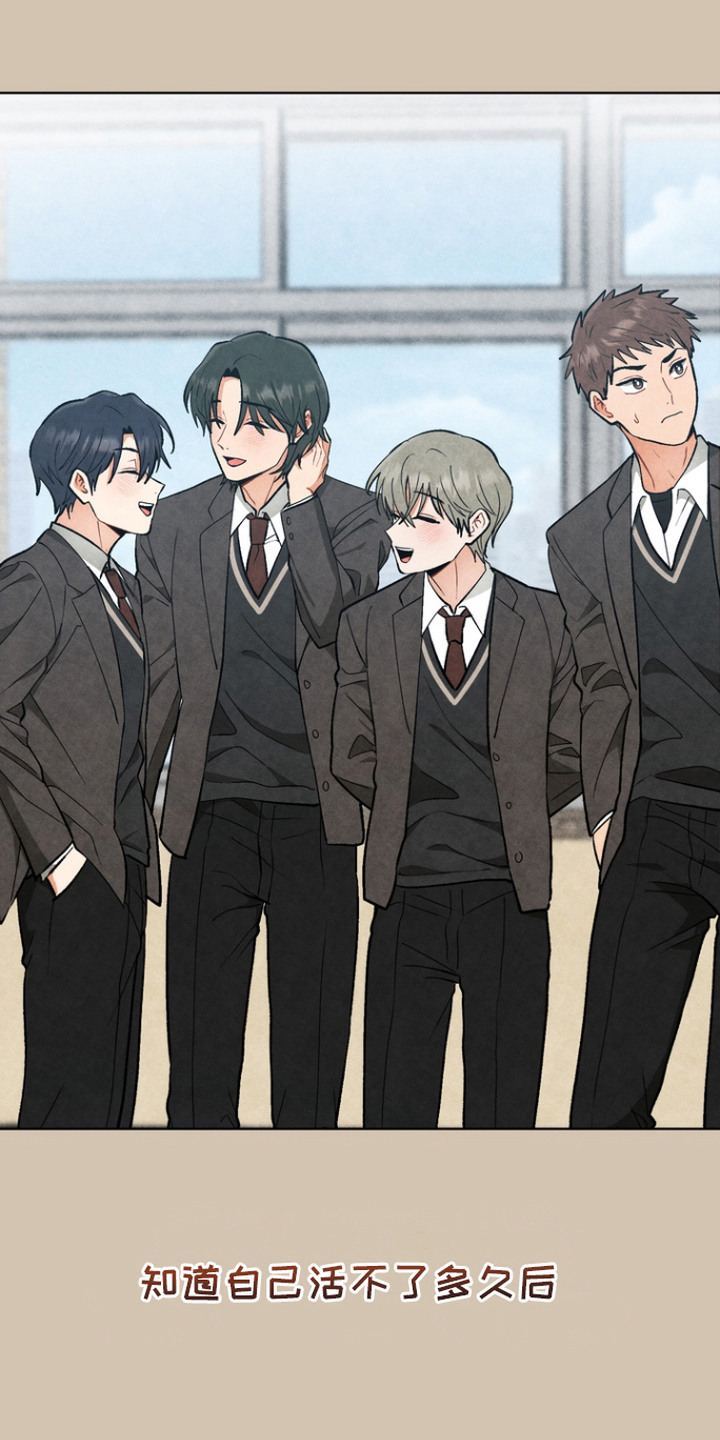 第11话：第11章： 耍花招预览分镜