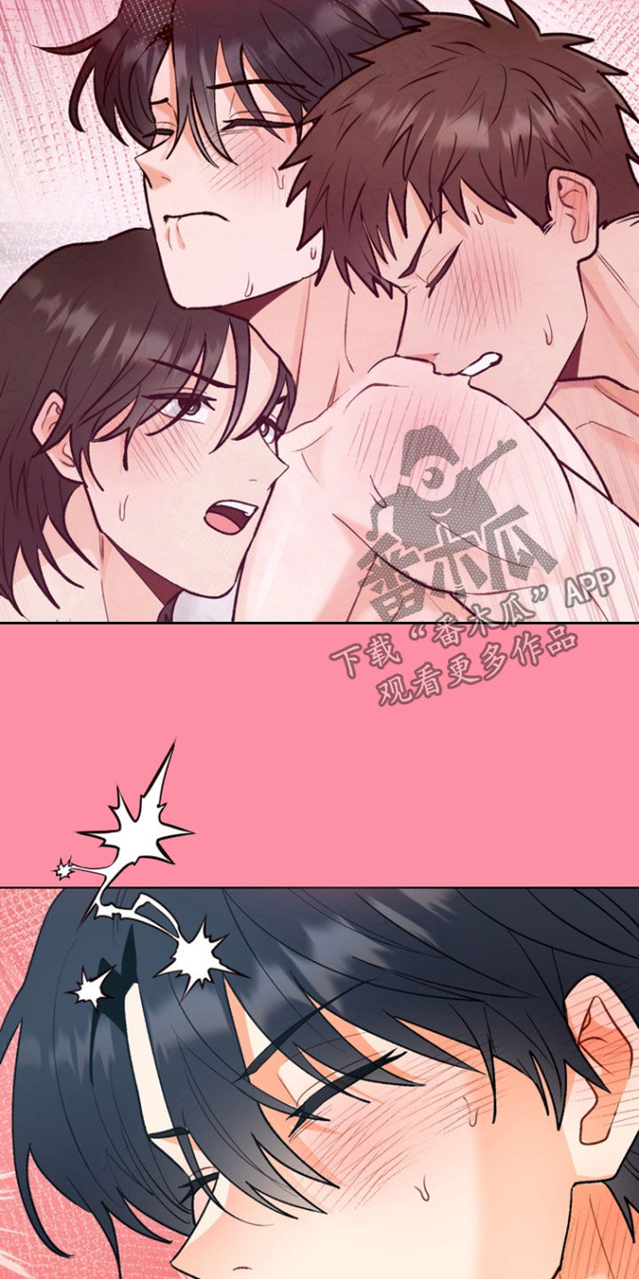 第14话：第14章：放心不下预览分镜