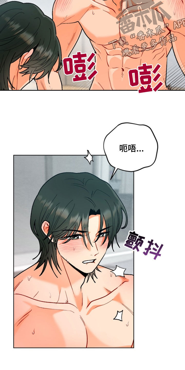 第18话：第18章：生气预览分镜