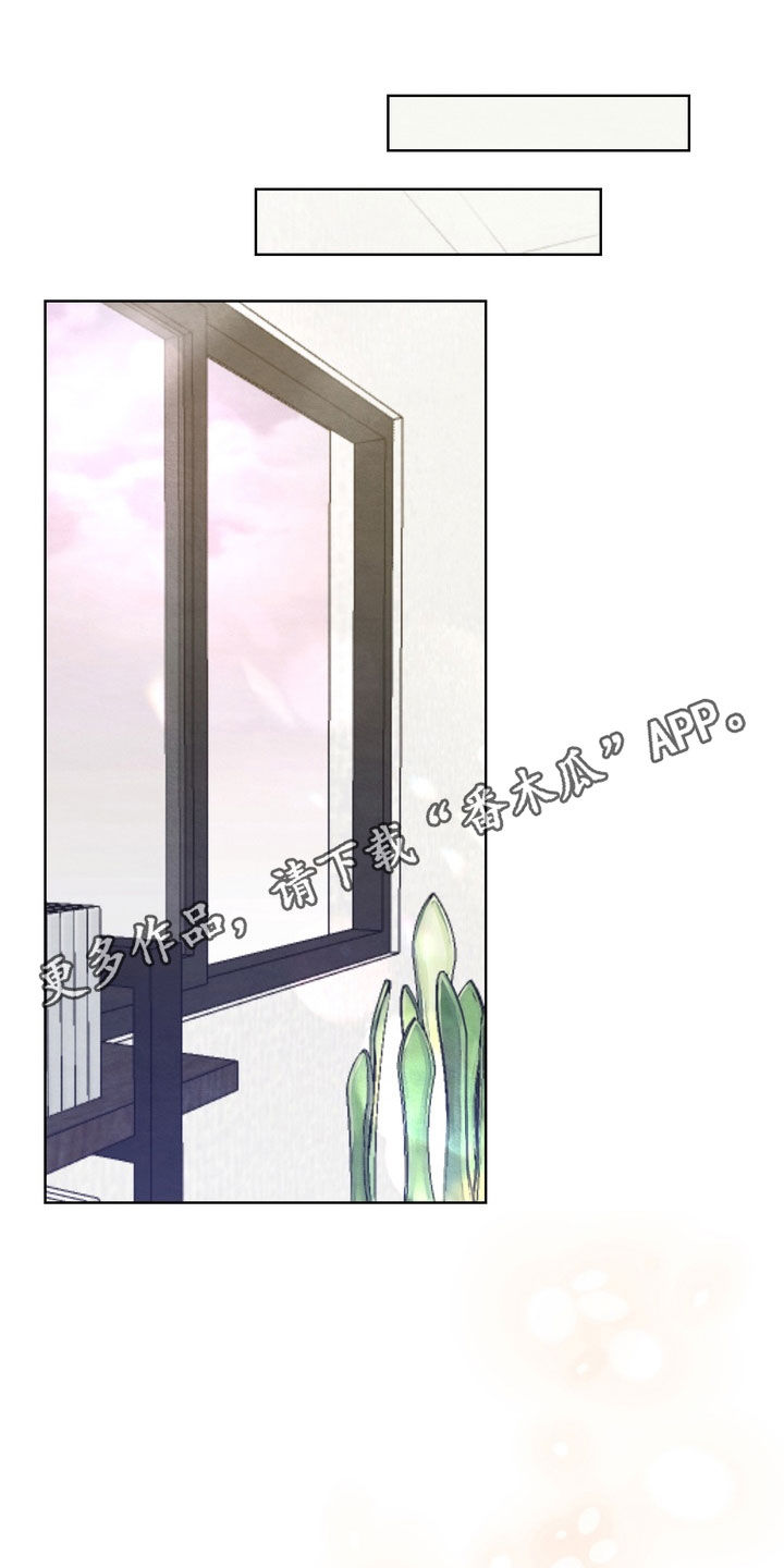 第37章:【番外】写信