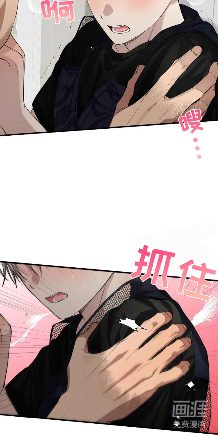 第4话：第4章：羞愧预览分镜
