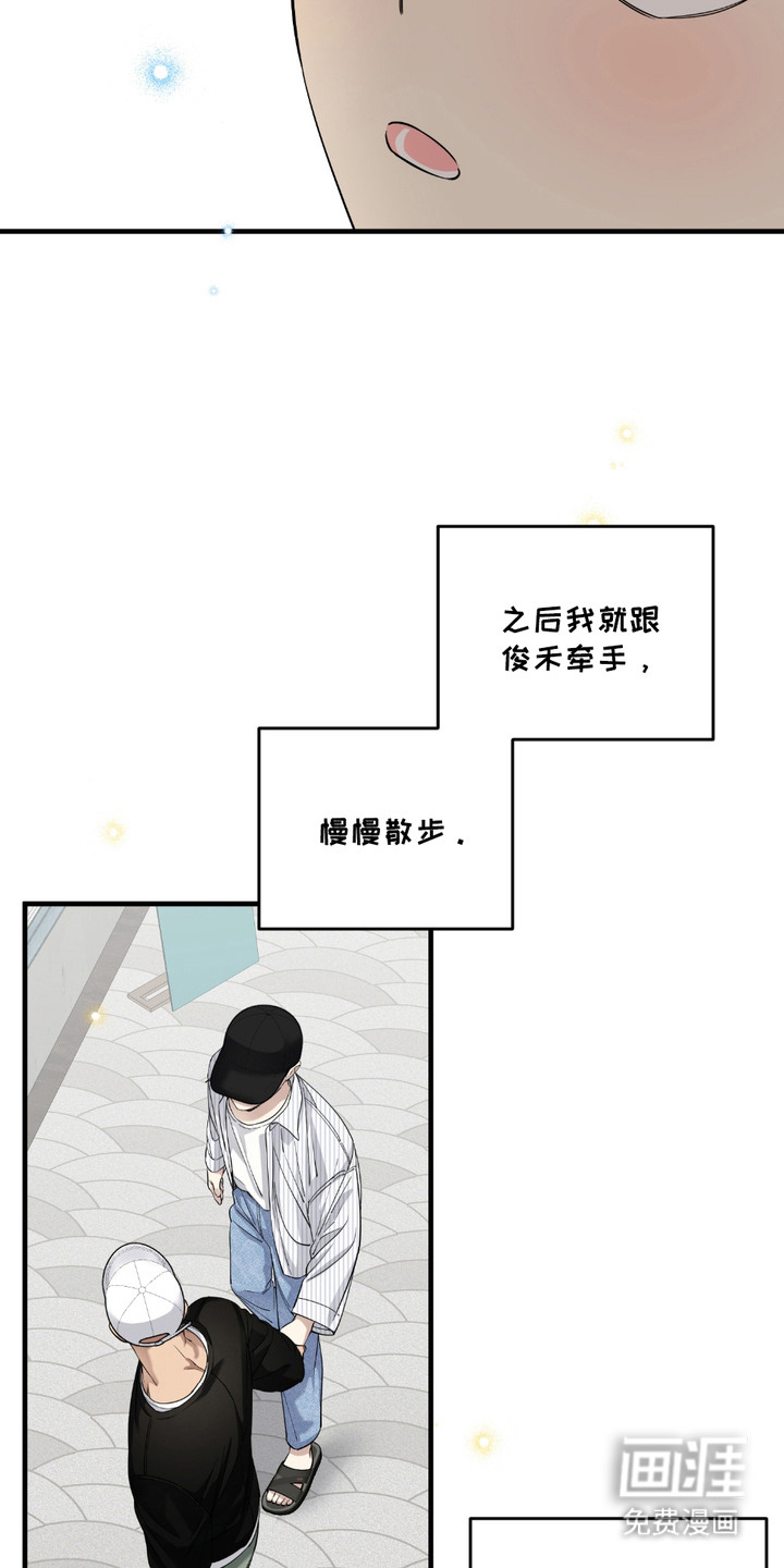 第9话：第9章：困扰预览分镜