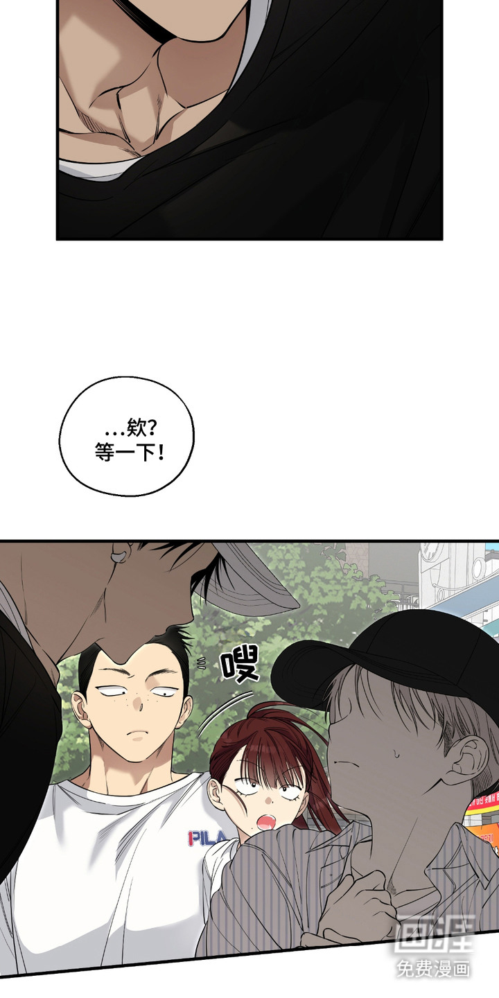 第10话：第10章：护住预览分镜