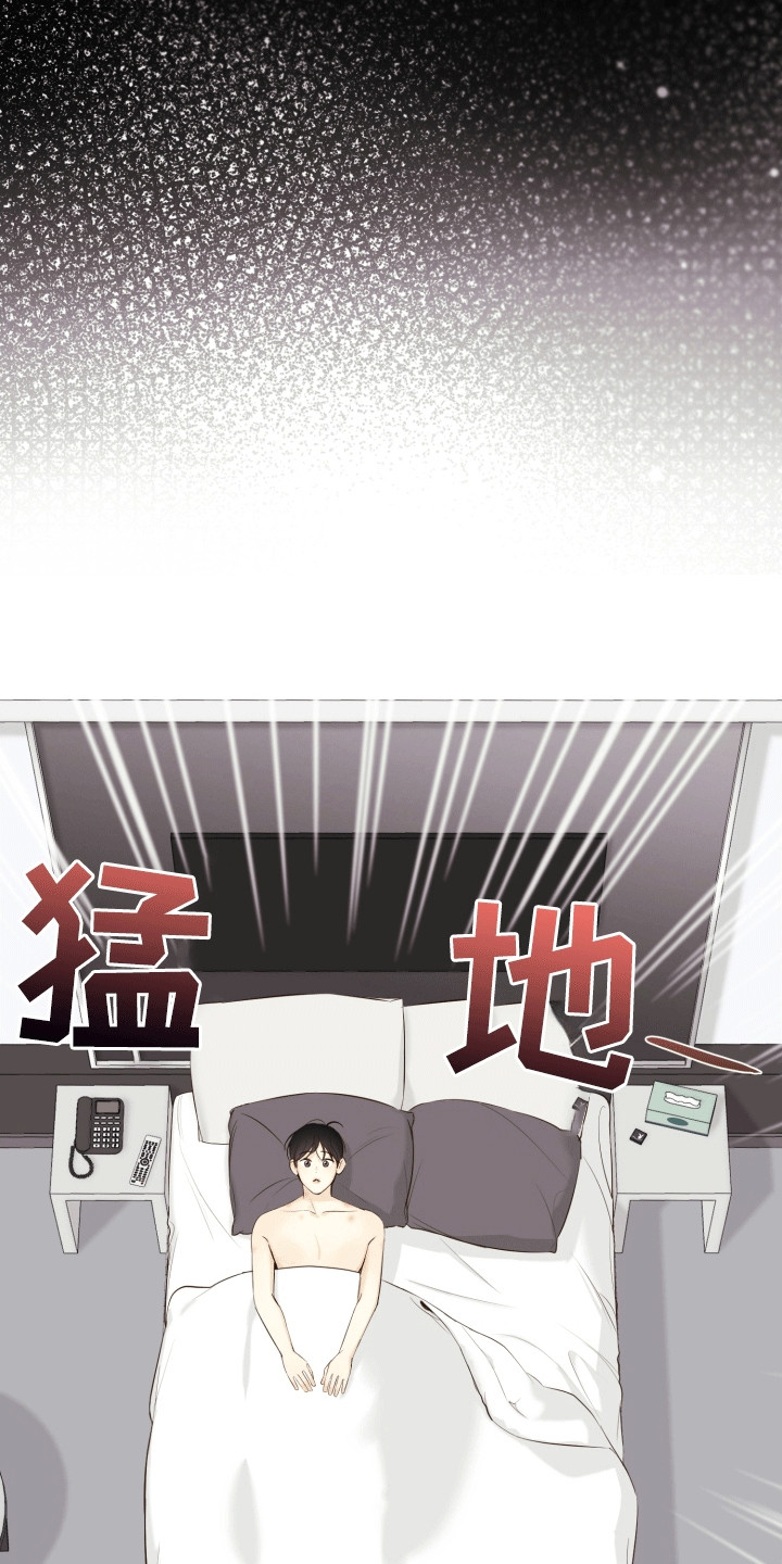 第1话：第1章：新学生预览分镜