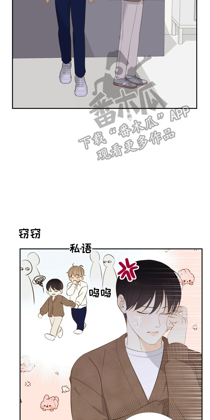第9话：第9章：醉酒预览分镜