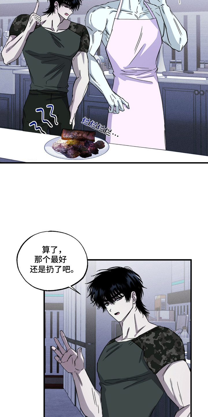 第4话：第4章：很疲惫预览分镜