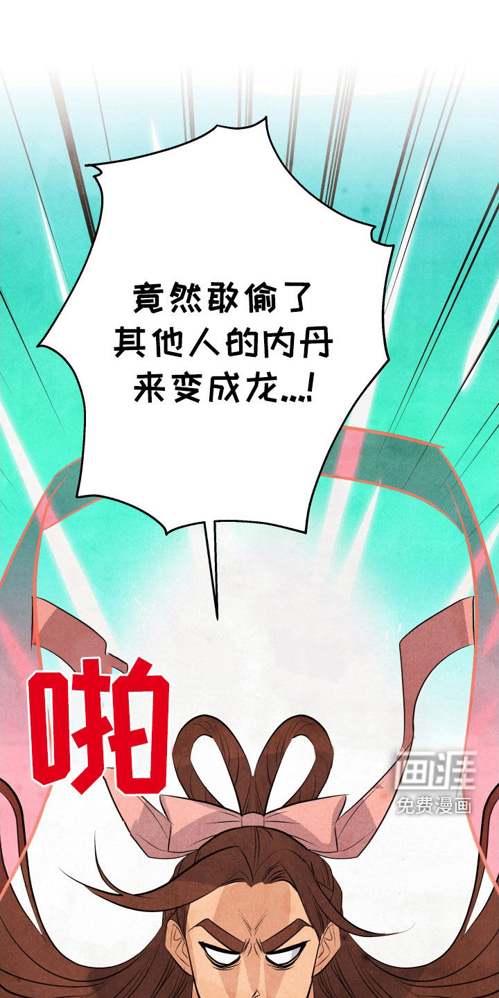 第39章:育儿假(完结)