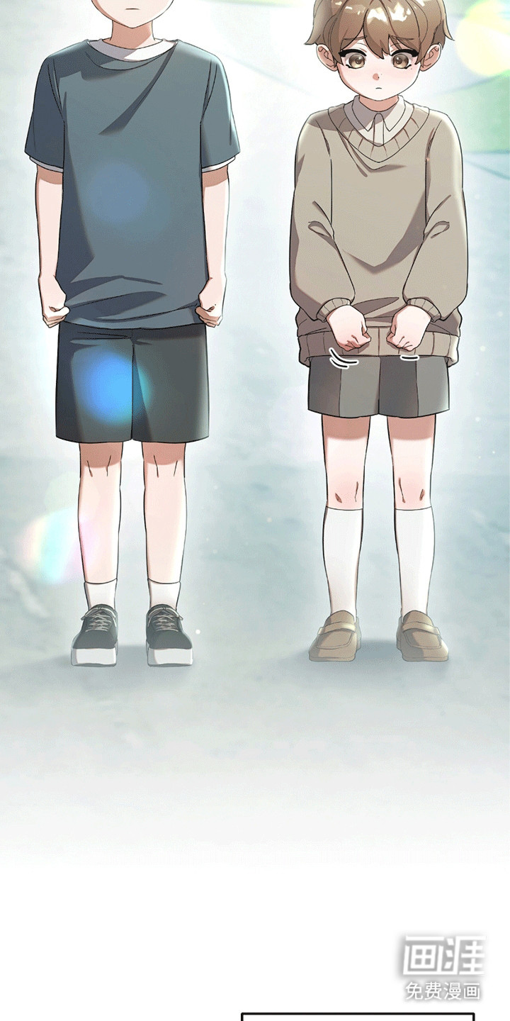 第11话：第11章：适可而止预览分镜