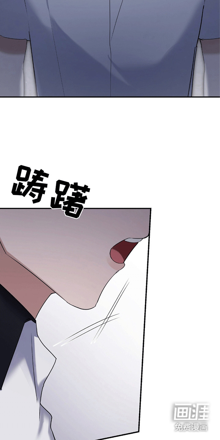 第12话：第12章：舍友预览分镜