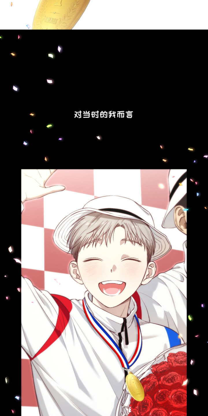 第1话：第1章：崩塌预览分镜