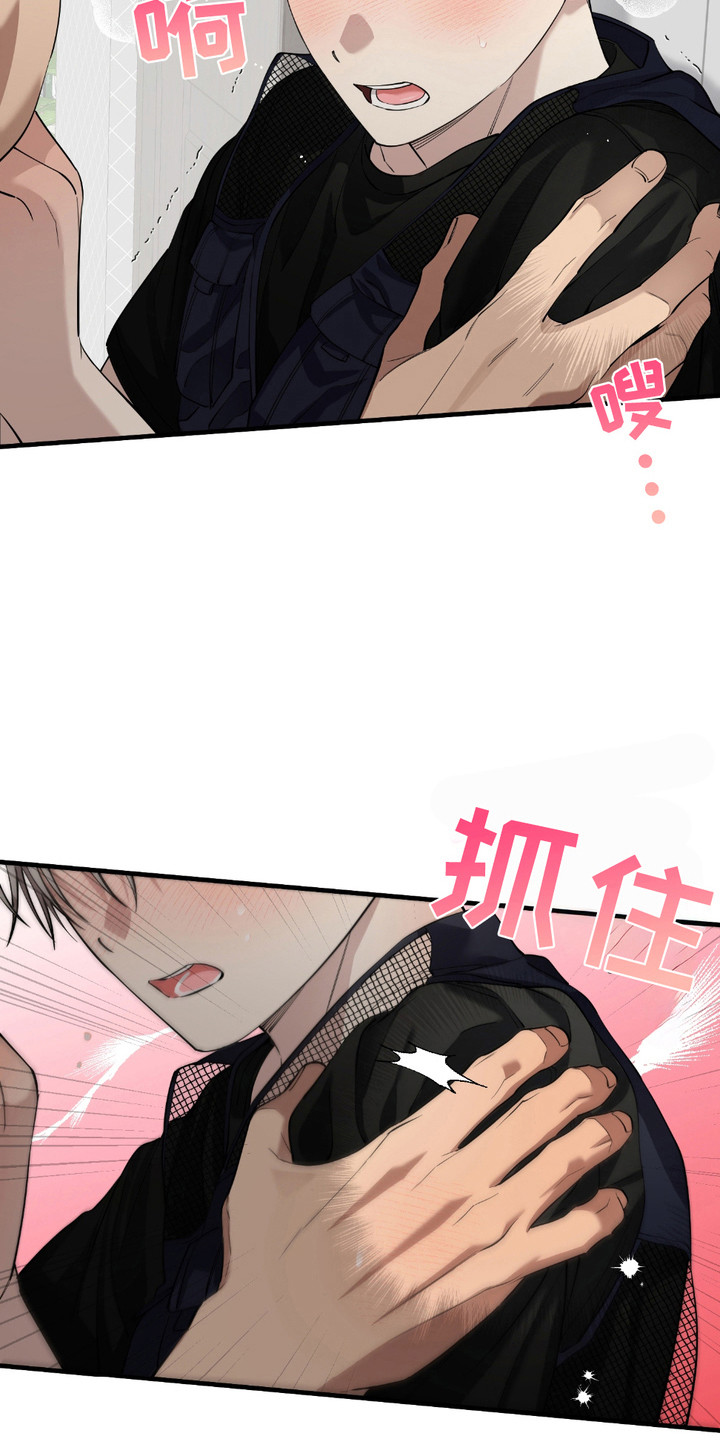 第4话：第4章：羞愧预览分镜