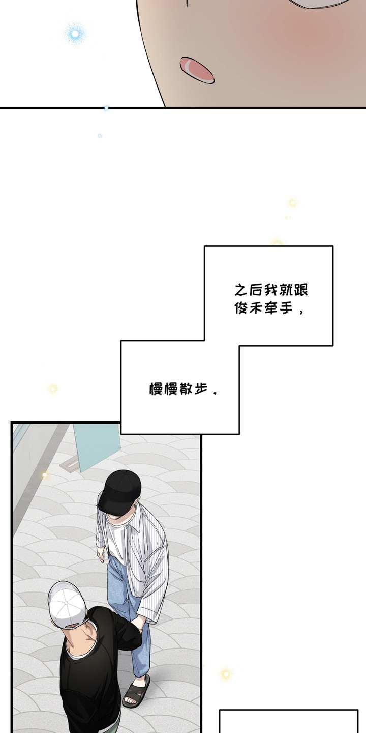 第9话：第9章：困扰预览分镜