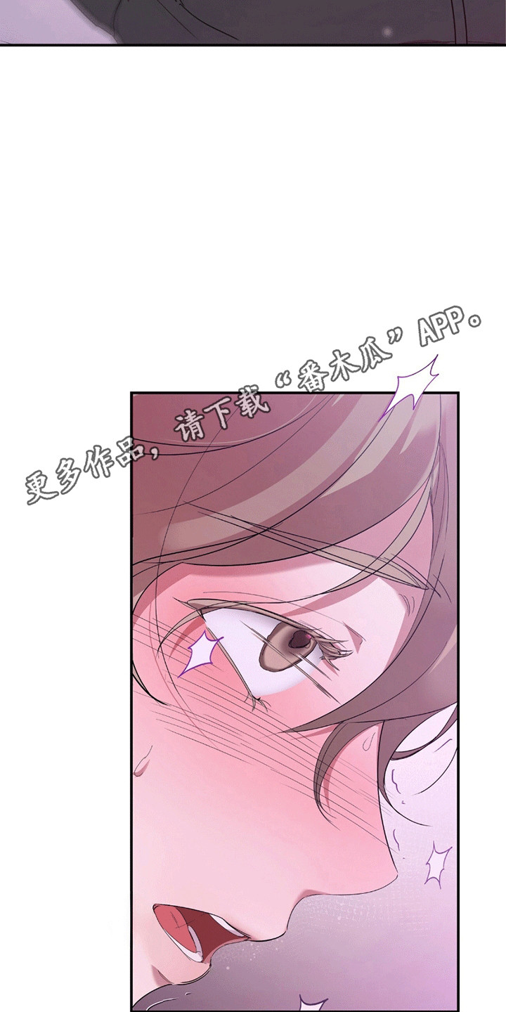 第5话：第5章：习惯预览分镜
