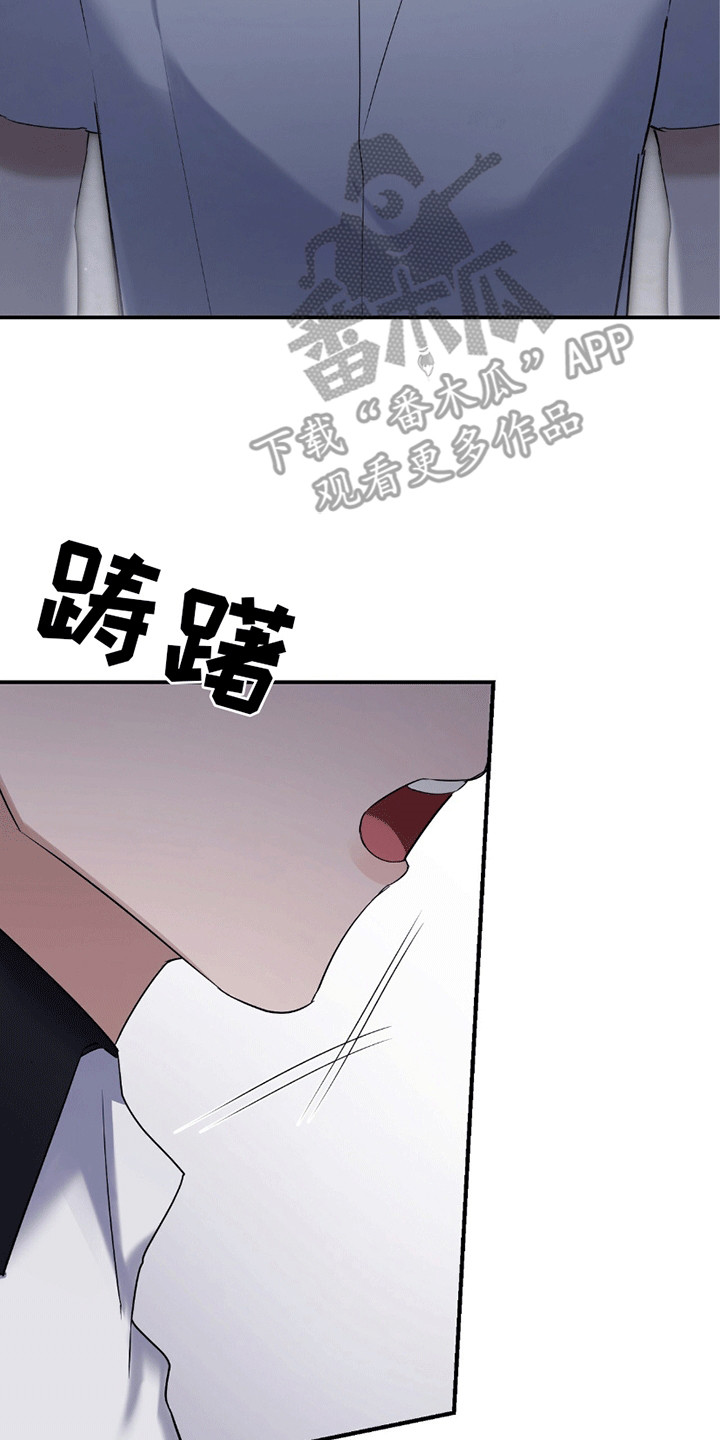 第14话：第14章：舍友预览分镜
